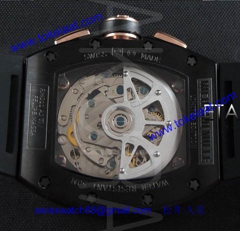 リシャールミル RM 011-14 コピー 時計[1]