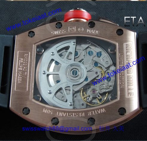 リシャールミル RM 011-15 コピー 時計[1]