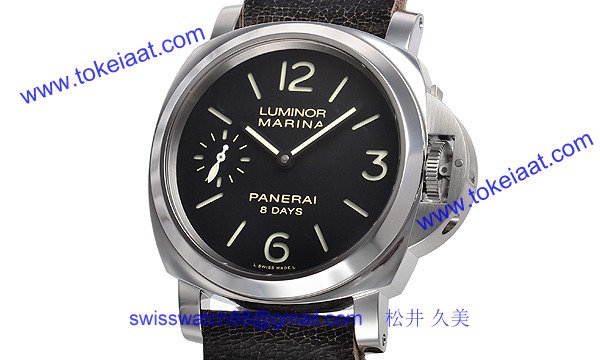 パネライ PAM00510 コピー 時計