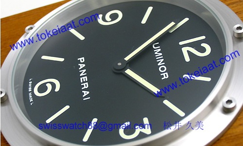 パネライ PAM00254 コピー 時計