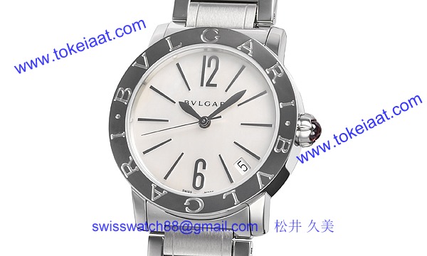 ブルガリ BBL33WSSD コピー 時計