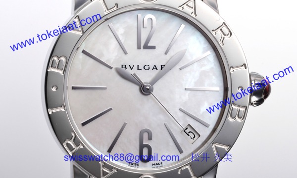 ブルガリ BBL33WSSD コピー 時計[2]