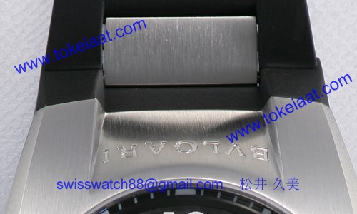 ブルガリ EG40BSVD コピー 時計