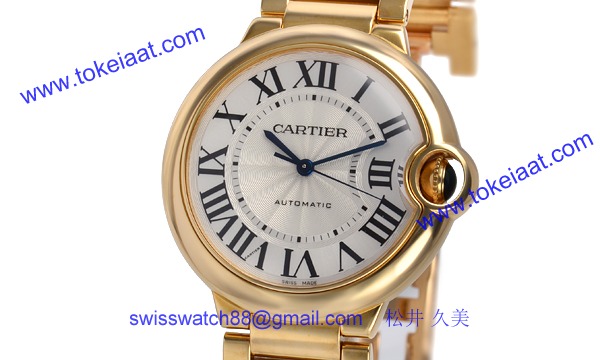 カルティエ W69003Z2 コピー 時計