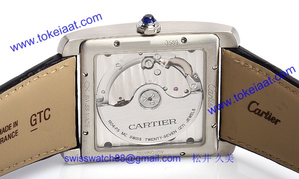 カルティエ W5330004 コピー 時計[2]