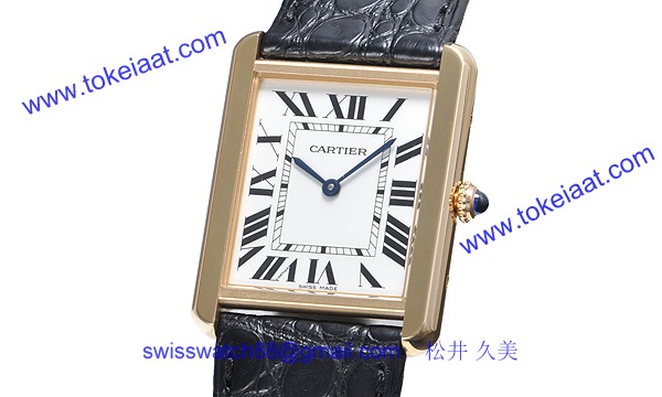 カルティエ W5200004 コピー 時計