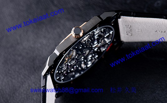 ブルガリ SAP102469 スーパーコピー 時計[1]