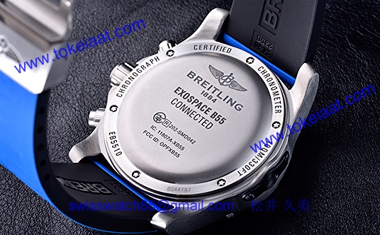 ブライトリング E510B79XRE スーパーコピー 時計[1]