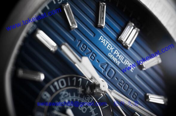 パテックフィリップ 5976/1G-001 スーパーコピー 時計[1]