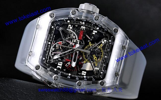 リシャールミル RM-056 スーパーコピー 時計