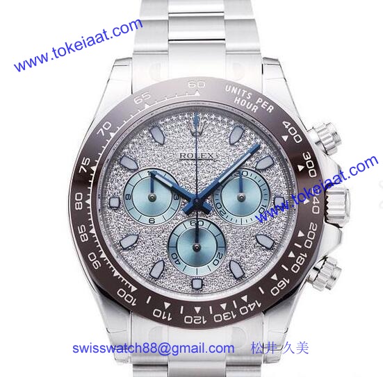 ロレックス 116506-1 スーパーコピー 時計