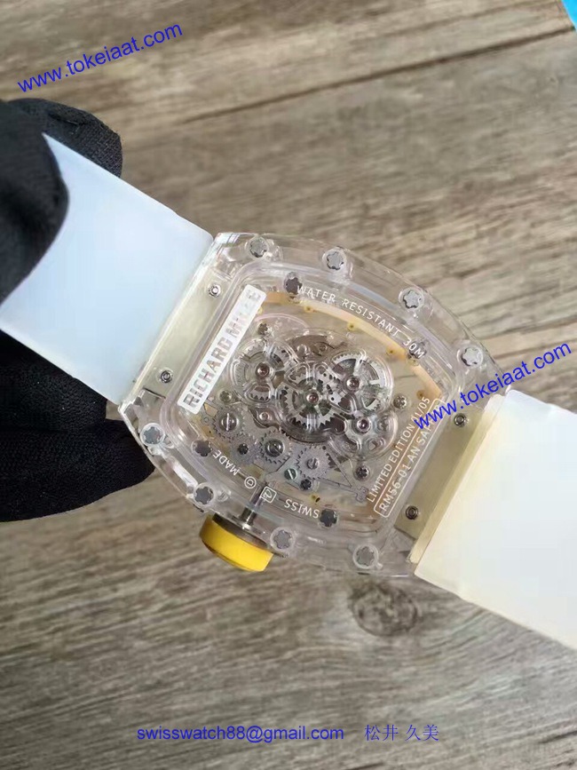 リシャールミル RM56-01-A スーパーコピー 時計[2]