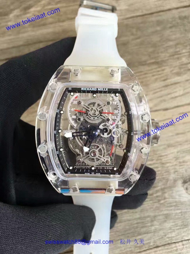 リシャールミル RM56-01-1 スーパーコピー 時計