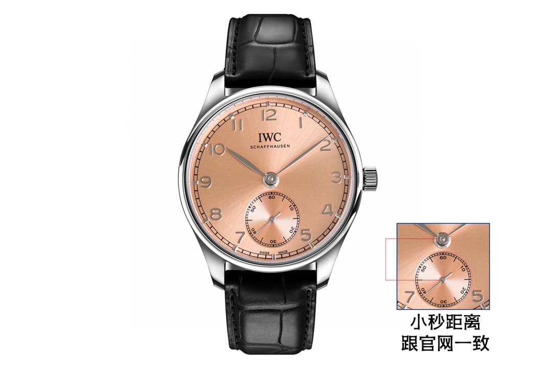 市場で最高のバージョン IWCコピー時計 ポルトギーゼIW16382