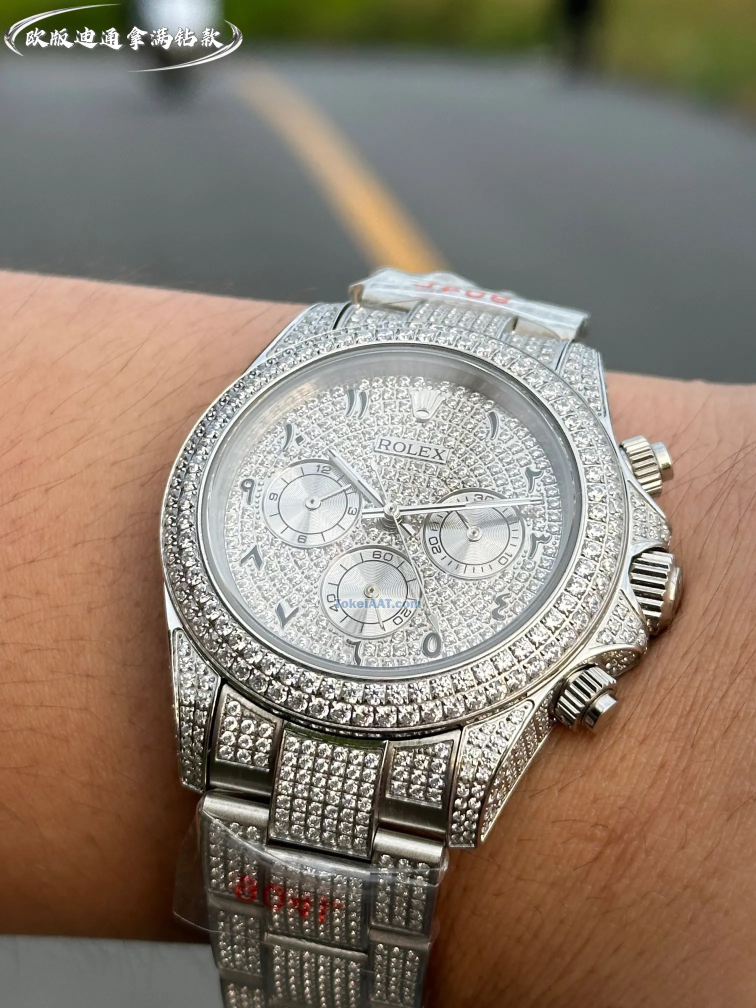 ブランドロレックスデイトナ満天の星ダイヤモンド40mm 131702LN[4]