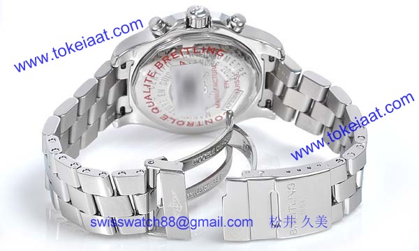(BREITLING)腕時計ブライトリング 人気 コピー クロノコルト A738G97PRS