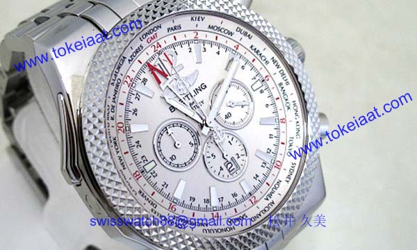 (BREITLING)腕時計ブライトリング 人気 コピー ベントレーGMT A476G57SGS