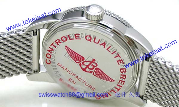 (BREITLING)腕時計ブライトリング 人気 コピー スーパーオーシャンヘリテージ38 A372B69OCA