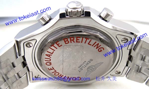 ブライトリング 時計 コピー ベントレーGMT A476B19SGS