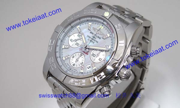 (BREITLING)腕時計ブライトリング 人気 コピー クロノマットB01 A011G86PA