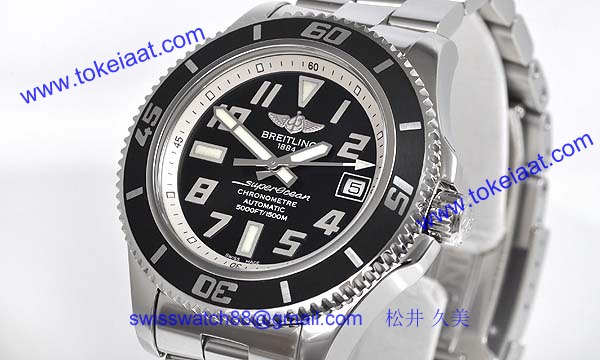 (BREITLING)腕時計ブライトリング 人気 コピー スーパーオーシャンII A187B29PRS