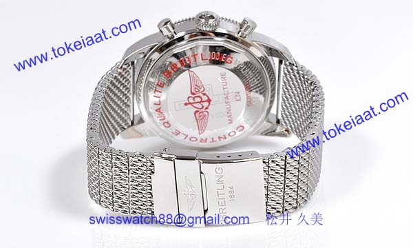 (BREITLING)腕時計ブライトリング 人気 コピー スーパーオーシャンヘリテージクロノグラフ A272BGROCA