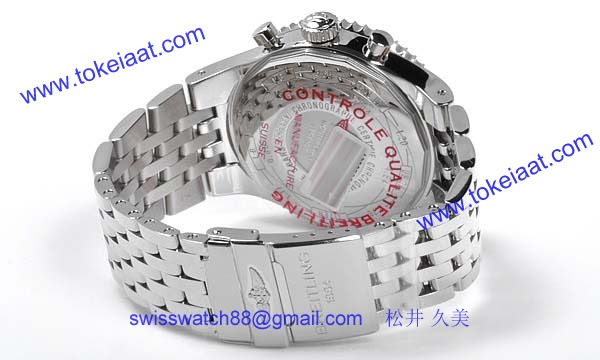 (BREITLING)腕時計ブライトリング 人気 コピー モンブリランレジェンド リミテッド A235B24NP