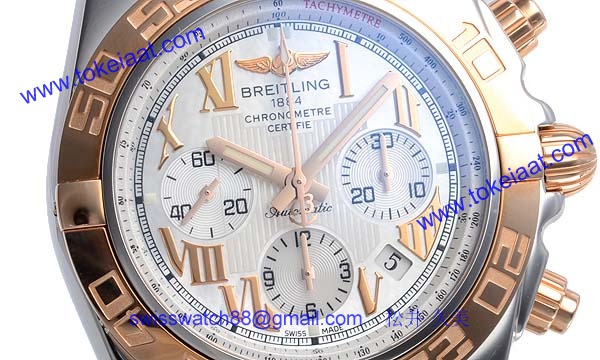 (BREITLING)ブライトリング ブランド コピー 時計 クロノマット４４ CO11A93PAC