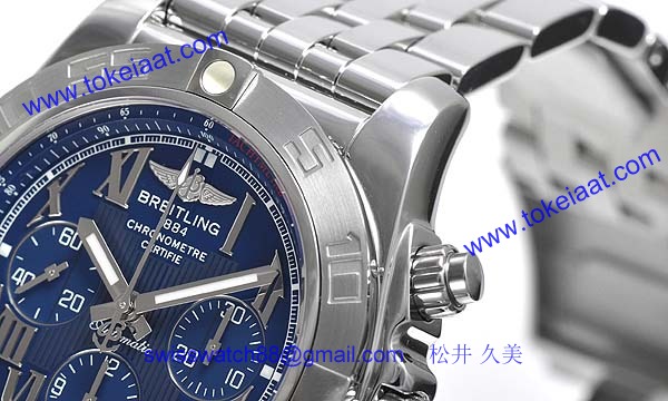 (BREITLING)ブライトリング ブランド コピー 時計 クロノマット４４ A012C83PA