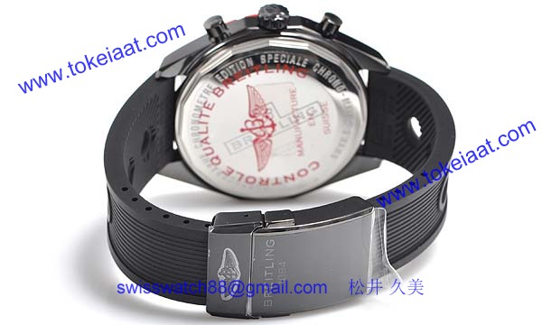 (BREITLING)ブライトリング ブランド コピー 時計 クロノマチック ブラックスチール M436B67ORB
