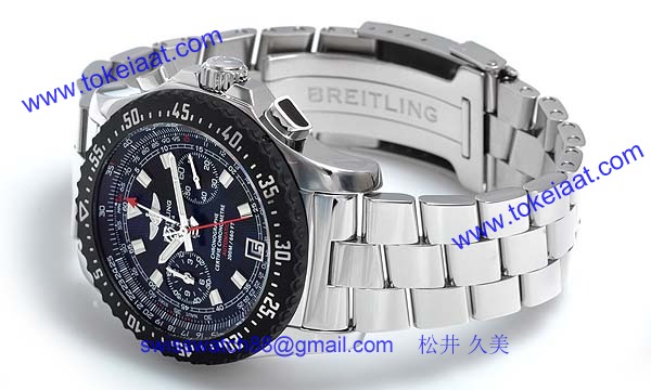 (BREITLING)激安ブランドコピー ブライトリング時計 スカイレーサー レイヴン A277B23PRS