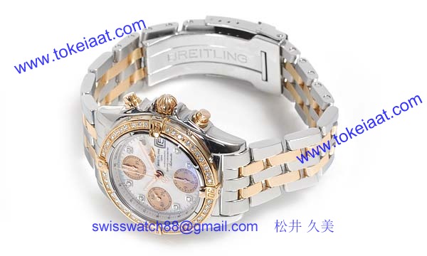 (BREITLING)激安ブランドコピー ブライトリング時計 クロノコックピット C1335853/A654