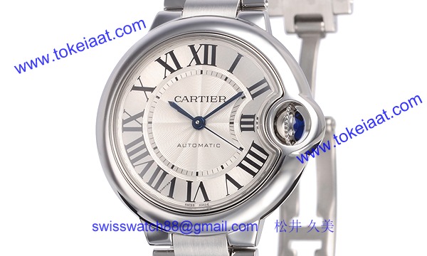 カルティエ コピー時計 バロンブルー 33mm W6920071