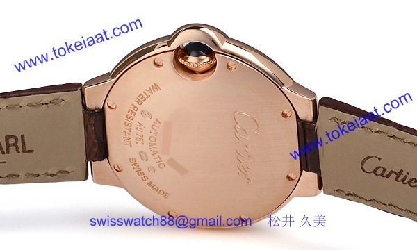 カルティエ コピー時計 バロンブルー 33mm W6920069