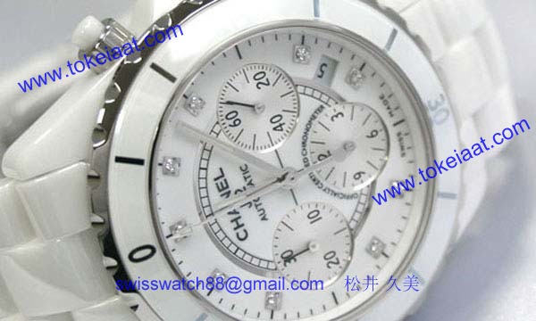偽物CHANELシャネル時計 ホワイトセラミックJ12 クロノ H2009