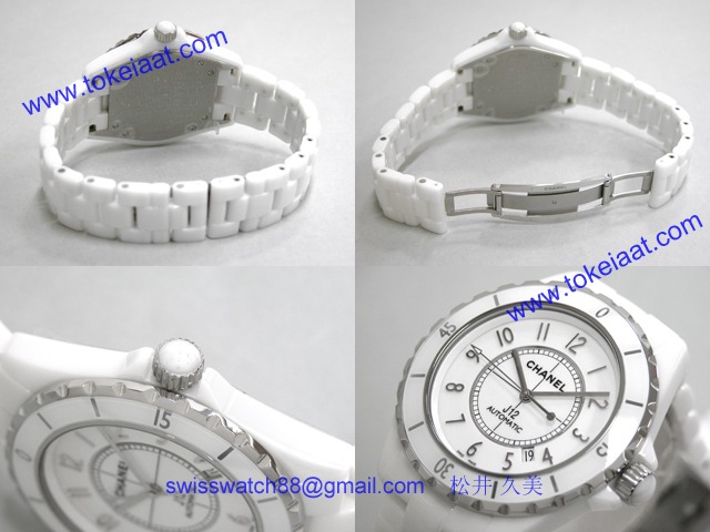 シャネル CHANEL時計 J12 42mm ホワイトセラミック ホワイト H2981