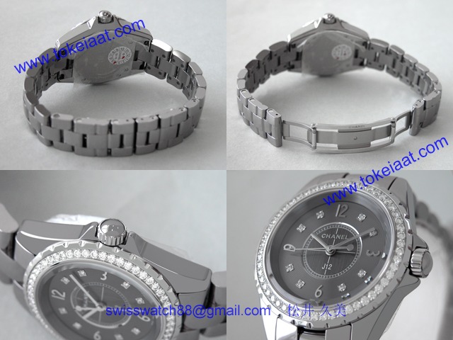 シャネル CHANEL時計 J12　クロマティック 33mm　8Pダイヤ　ベゼルダイヤ　チタンセラミック グレー H2565