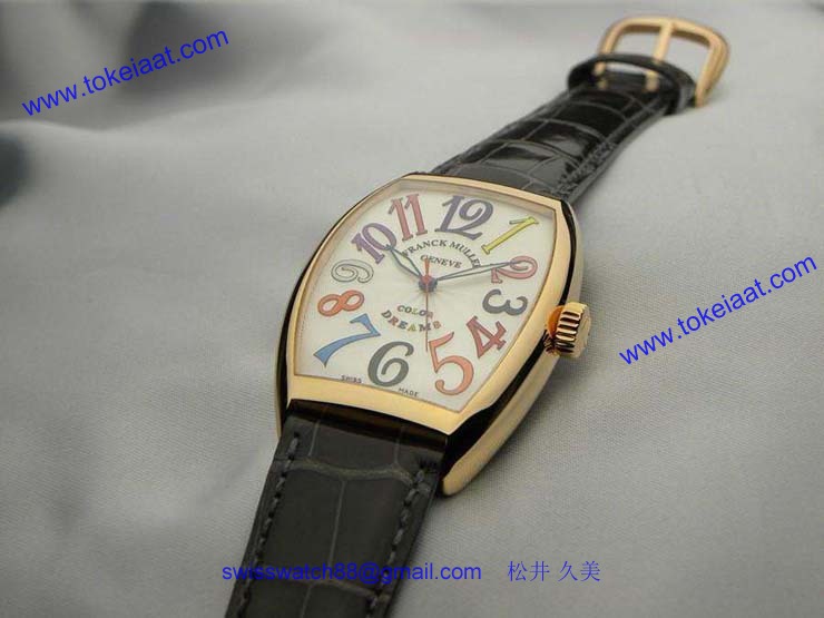 FRANCK MULLER フランクミュラー スーパーコピー時計 カラードリームス 7851COLDREAMS_5N