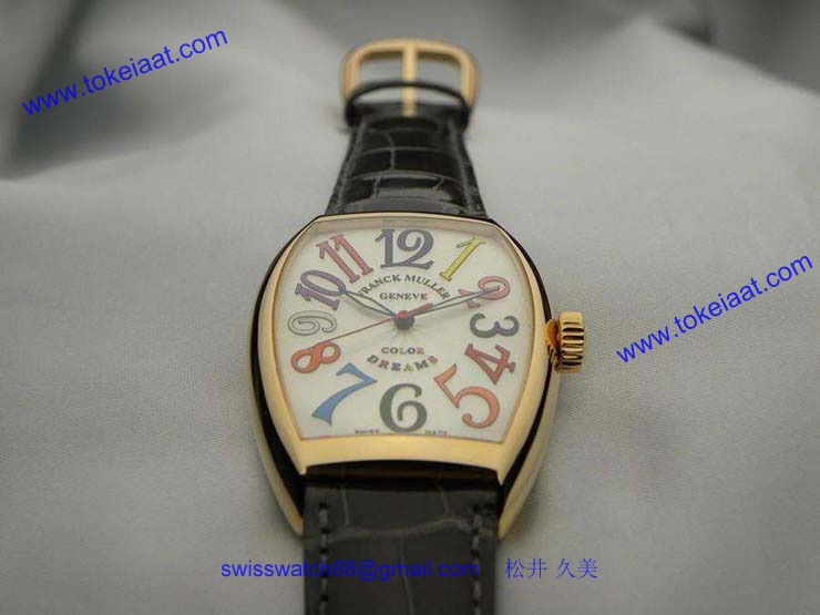 FRANCK MULLER フランクミュラー スーパーコピー時計 カラードリームス 7851COLDREAMS_5N