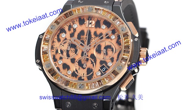 (HUBLOT)ウブロ ブランドコピー ビッグバン セラミックレオパード 341.CP.7610.NR.1976