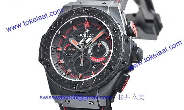 (HUBLOT)ウブロ ブランドコピー キングパワーF1 703.CI.1123.NR.FM010