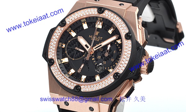 (HUBLOT)ウブロ ブランドコピー キングパワー パワーリザーブ キングゴールド ダイヤモンド 709.OX.1780.RX.1104