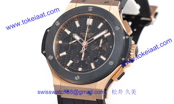 (HUBLOT)ウブロ スーパーコピー ビッグバン エボリューションゴールド 301.PM.1780.GR