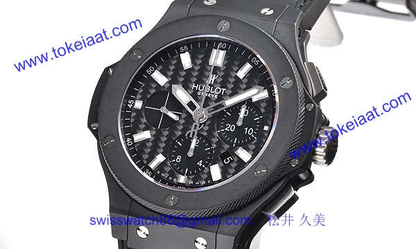 (HUBLOT)ウブロ スーパーコピー ビッグバン エボリューションブラックマジック 301.CI.1770.GR