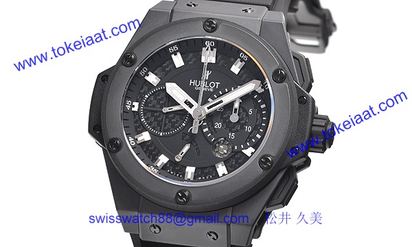 (HUBLOT)ウブロ コピー時計 キングパワーフドロワイヤント ブラックマジック 709.CI.1770.RX