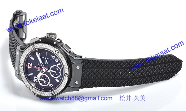 (HUBLOT)ウブロ コピー時計 ビッグバン ブラックマジック ダイヤモンド 342.CV.130.RX.114