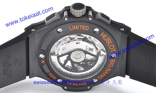 (HUBLOT)ウブロ コピー時計 ビッグバン アエロバン オールブラックオレンジ 310.CI.1190.RX.ABO10