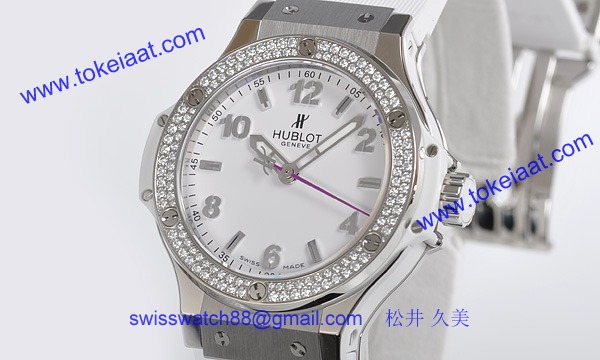 (HUBLOT)ウブロ コピー時計 ビッグバン スマイリングチルドレン 361.SE.2010. RW.1104.SMC08