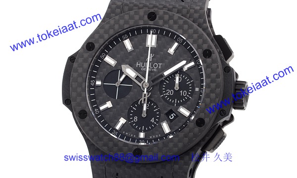 (HUBLOT)ウブロ ブランコピー ビッグバン カーボン 301.QX.1724.RX