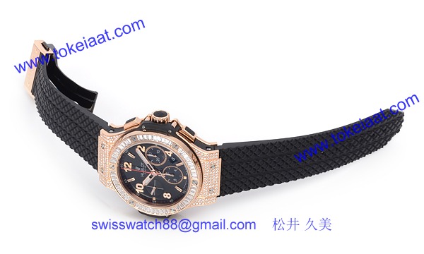 (HUBLOT)ウブロコピー ビッグバン 301.PX.130.RX.094